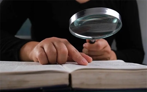 邛崃网贷延期还款的秘密武器：大数据债务追踪助力资产保全