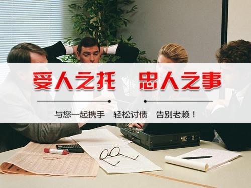 邛崃破产债权申报全攻略：老司机教你如何挽回最大损失