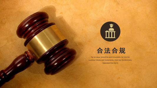 邛崃数字化债权管理的正确打开方式：从应收账款到资产保全的实战指南