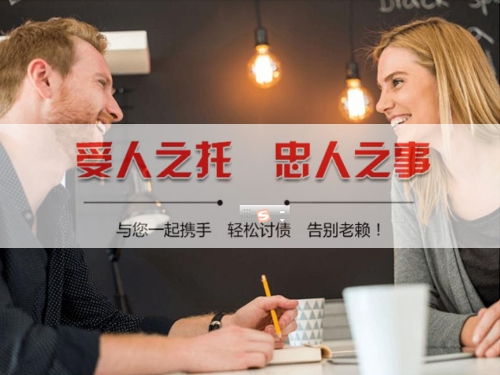 邛崃数字化债权管理：如何用科技手段守护你的每一分资产